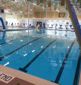 Innisfail Aquatic Centre